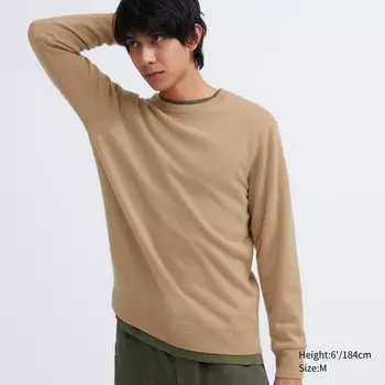 Джемпер Uniqlo мужской кашемировый с круглым вырезом, бежевый