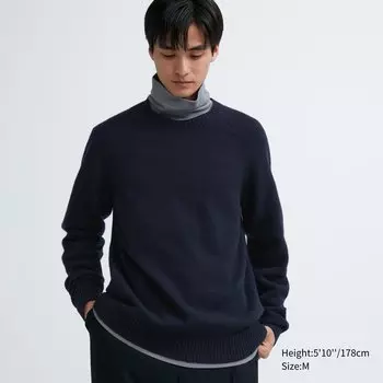 Джемпер Uniqlo мужской с круглым вырезом из шерсти ягненка, темно-синий