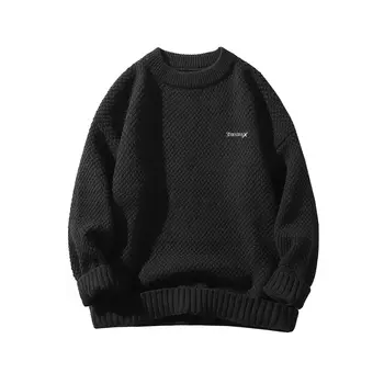 Джемпер унисекс DAREASY, Ecru