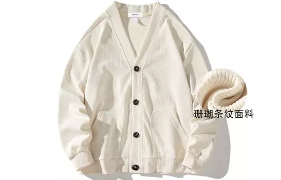 Джемпер унисекс EMINU, Apricot Fleece-Lined 2