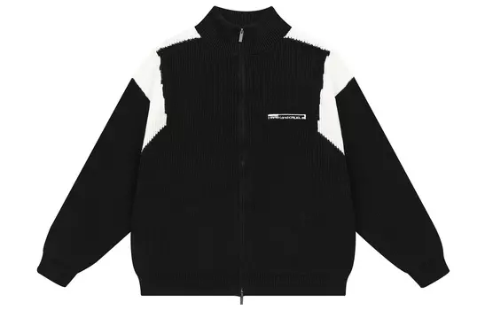 Джемпер унисекс HARSH AND CRUEL, серо-розовый