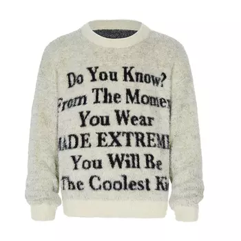 Джемпер унисекс MADE EXTREME, Apricot