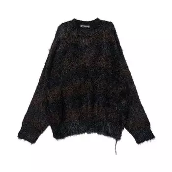 Джемпер в полоску из микрофибры Mastermind, цвет Коричневый/Бело-коричневый