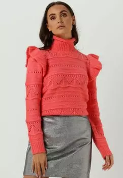 Джемпер YAS, коралловый