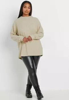 Джемпер Yours Clothing, бежевый