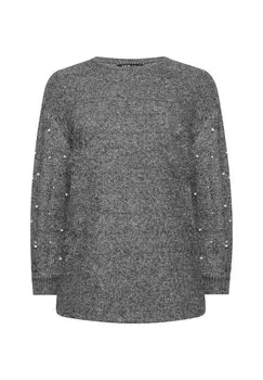 Джемпер Yours Clothing, серый