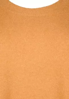 Джемпер Zizzi, желтый