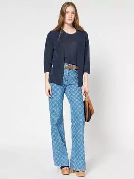 Дженис кардиган с открытым воротом Gerard Darel, темно-синий