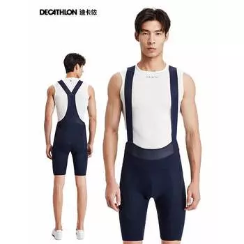 Джерси для велоспорта Decathlon, джерси для шоссейного велоспорта, впитывающее пот, дышащее джерси для велоспорта XL4472755