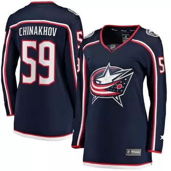 Джерси Fanatics Branded Columbus Blue Jackets, нави