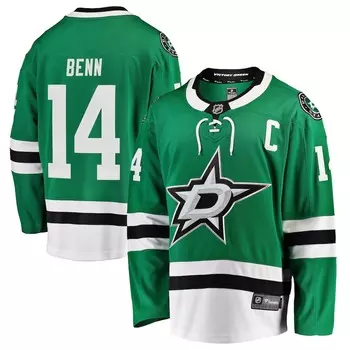 Джерси Fanatics Branded Dallas Stars, зеленый