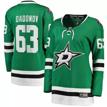 Джерси Fanatics Branded Dallas Stars, зеленый