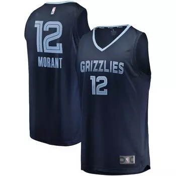 Джерси Fanatics Branded Memphis Grizzlies