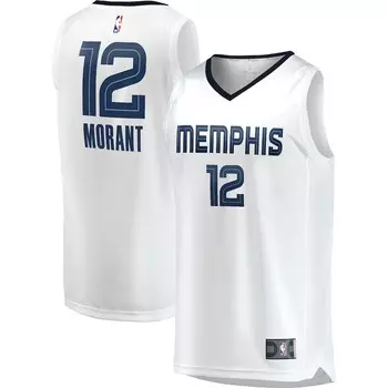 Джерси Fanatics Branded Memphis Grizzlies, белый