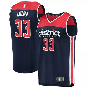 Джерси Fanatics Branded Washington Wizards, нави