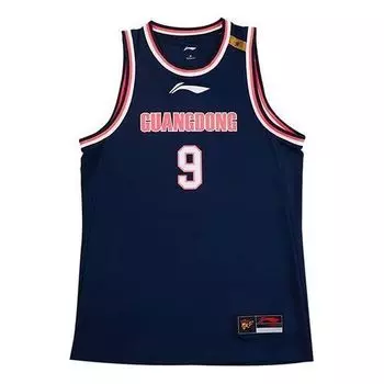 Джерси Li-Ning CBA Guangdong Yi Jianlian Basketball Jersey 'Navy Red', темно-синий