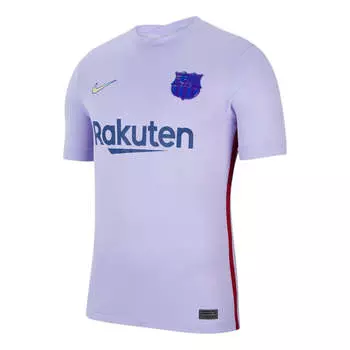 Джерси Nike FC Barcelona 21/22 Fan Edition Jersey 'Purple', фиолетовый