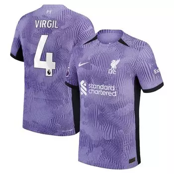 Джерси Nike Liverpool, фиолетовый