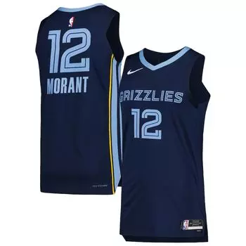 Джерси Nike Memphis Grizzlies