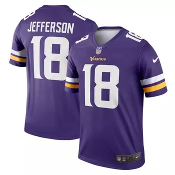 Джерси Nike Minnesota Vikings, фиолетовый