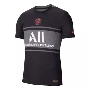 Джерси Nike Paris Saint-Germain FC 21/22 Match Third Jersey 'Black', черный