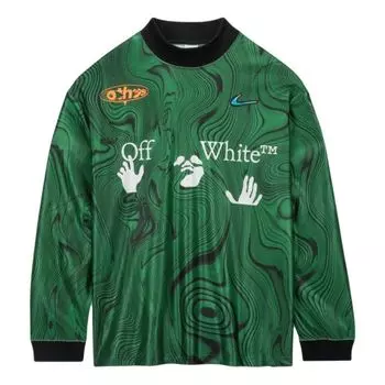 Джерси Nike x Off-White All Over Print Jersey Asia Sizing 'Kelly Green', зеленый
