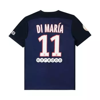 Джерси Paris Saint-Germain Di Mara #11 Away Stadium 'White', белый