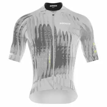 Джерси с коротким рукавом Bioracer Epic Limited Edition, серый