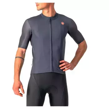 Джерси с коротким рукавом Castelli Endurance Elite, серый