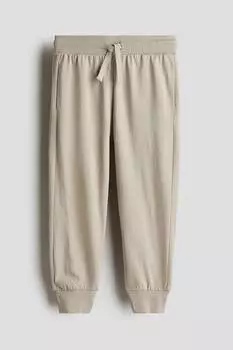 Джерси спортивные штаны H&M, бежевый