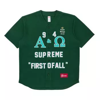 Джерси Supreme Alpha Omega Baseball Jersey Green, зеленый