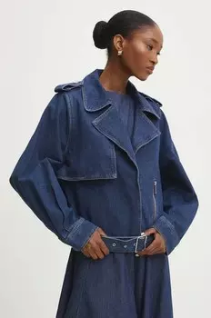 Джинсовая байкерская куртка Answear Lab, синий