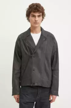 Джинсовая байкерская куртка G-Star Raw, серый