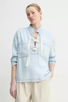 Джинсовая блузка FUXALIMA Munthe, синий