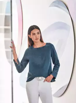 Джинсовая блузка Heine, синий