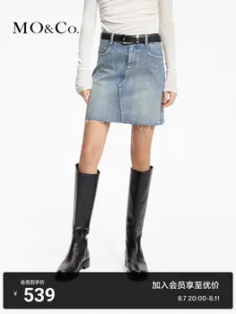 Джинсовая короткая юбка Moco с неровными краями, синий