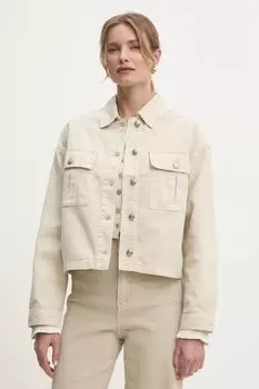Джинсовая куртка Answear.Lab, бежевый