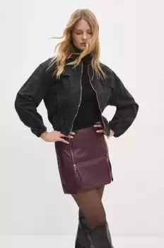 Джинсовая куртка Answear Lab, серый