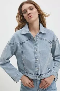 Джинсовая куртка Answear Lab, синий