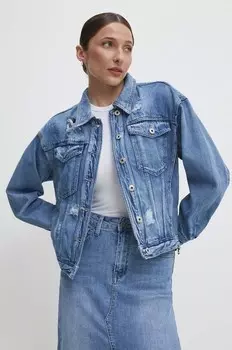 Джинсовая куртка Answear Lab, синий