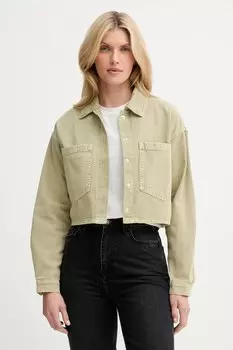 Джинсовая куртка Answear.Lab, зеленый