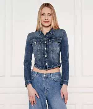 Джинсовая куртка benachino Slim fit Pinko, синий