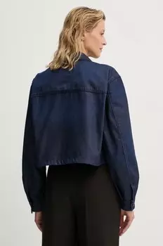 Джинсовая куртка G-Star Raw, темно-синий