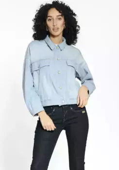 Джинсовая куртка GANG "94LILLY", свободного кроя, голубой