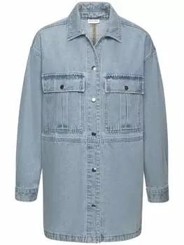 Джинсовая куртка LASCANA, цвет light-blue washed