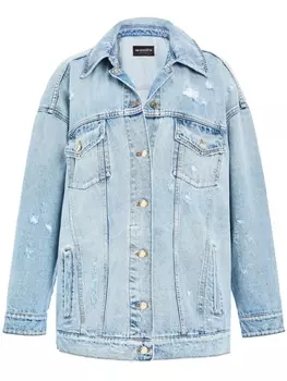 Джинсовая куртка Lizzie Retrofete, синий