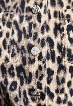 Джинсовая куртка MAJSA Baum und Pferdgarten, коричневый