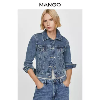 Джинсовая куртка Mango на пуговицах, синий