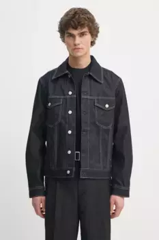 Джинсовая куртка Marc O'Polo, темно-синий