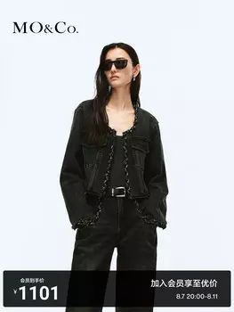 Джинсовая куртка Moco ручная отделка, черный